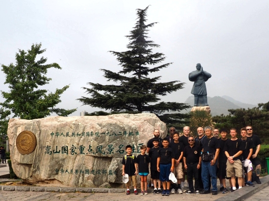 Group picture at Shaolin Temple